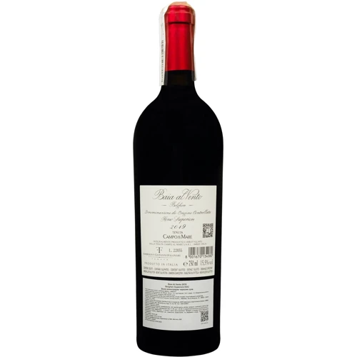 Вино "Tenuta Campo al Mare Baia" Al Vento Bolgheri Superiore 2019 червоне сухе 0.75 л (FSH_8001670134080): Країна виробник Италия
