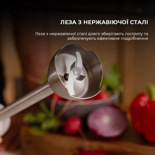 Блендер CECOTEC Power Pulsar 2300MAX Cream&Crrush (CCTC-03910): Конструкция ручной