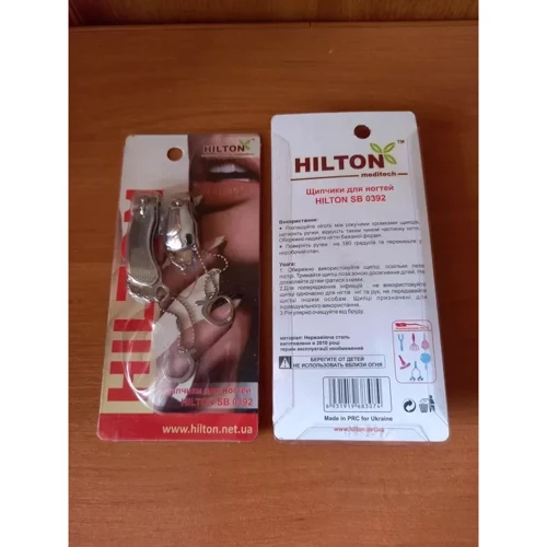 Щипчики для нігтів Hilton SB 0392: Виробник Hilton