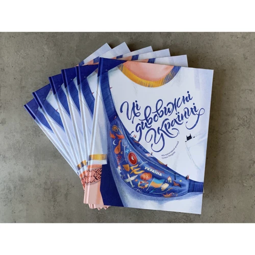 Тараненко, Курова, Нєвєжина, Шостко: Ці дивовижні українці: Виробник #книголав