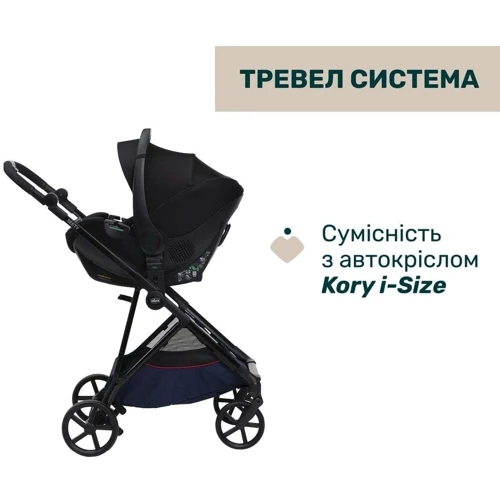 Універсальна коляска Chicco Seety 2 в 1 синій (8709779.01) фото 15