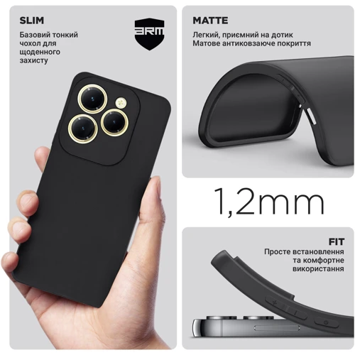 Чехол для телефонов ArmorStandart Matte Slim Fit Camera cover Black for Infinix HOT 40 (ARM73938): Материал силикон