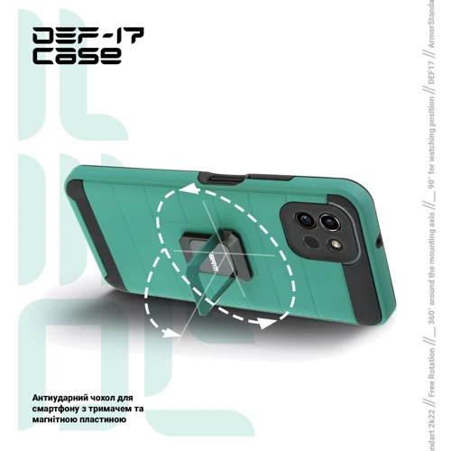 Чехол для телефонов ArmorStandart DEF17 Case Military Green for Samsung A035 Galaxy A03 (ARM61351): Материал TPU (термополиуретан) и поликарбонат