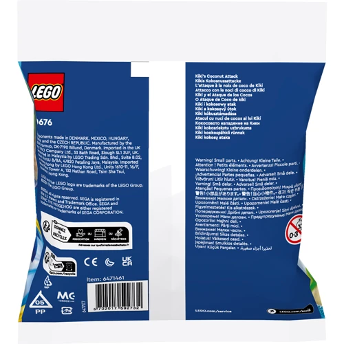 Конструктор LEGO Sonic Кокосовая атака Кики (30676) фото 4