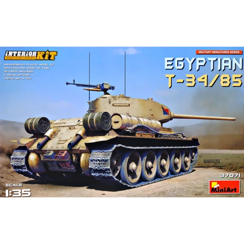 Египетский танк Т-34/85 с интерьером