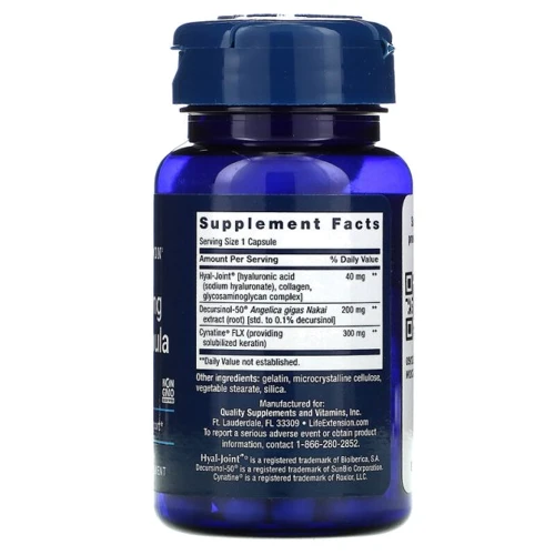 Life Extension Joint Formula Комплекс для суглобів 30 капсул: Тип Комплексные