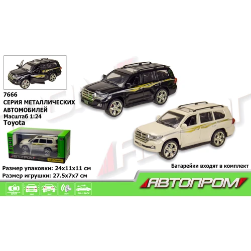 Машинка металл 7666 АВТОПРОМ, 1:24 Toyota, 2 цвета