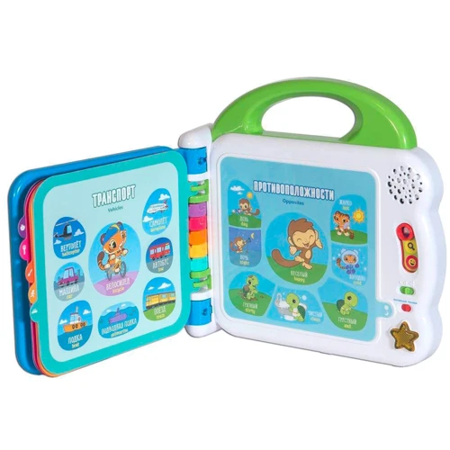 Розвиваюча іграшка VTech - Англо-російський словничок - 100 слів (озвуч. Рус., Англ. Яз.) 80-601526