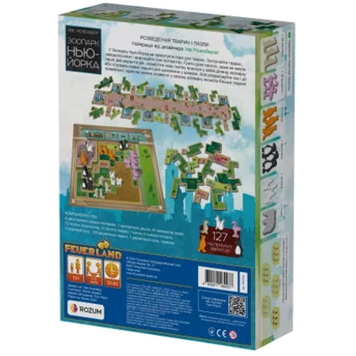 Настольная игра Rozum Зоопарк Нью-Йорка (New York Zoo) (укр.) (R027UA): Производитель ROZUM