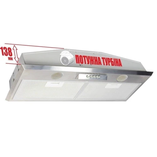 Витяжка ELEYUS Modul 700 LED SMD 70 IS: Тип фільтра повітря Рециркуляція, Відведення