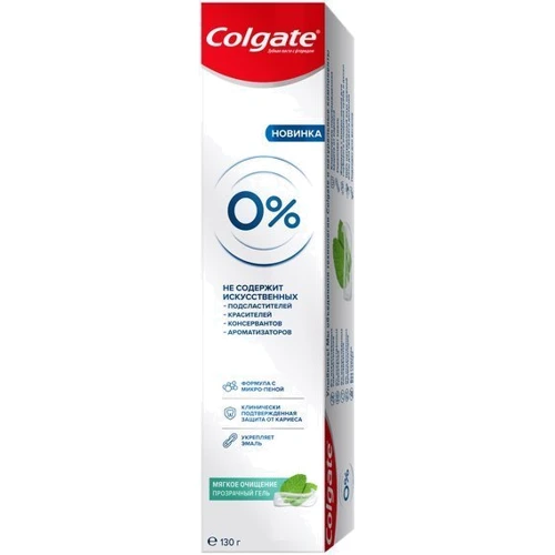 Colgate Зубная паста 0% Мягкое очищение 130 мл фото 9