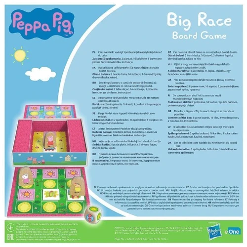 Настільна гра Trefl Великий гонка Свинка Пеппа (Peppa Pig) (02262): Вид логические