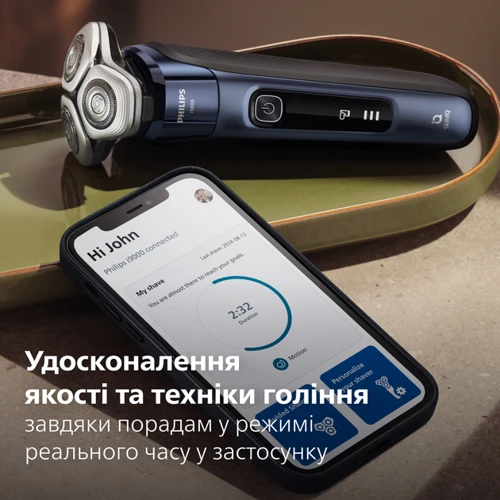 Электробритва Philips Series i9000 Prestige SkinIQ X9003/30 фото 7