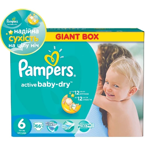 Подгузники Pampers Active Baby Extra Large (15+ кг) Джайнт+ 66шт (4015400737155) фото 9