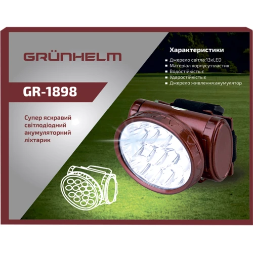 Фонарь туристический GR-1898 (13 LED, 3х400mAh) (121290): Максимальное время работы, ч 15