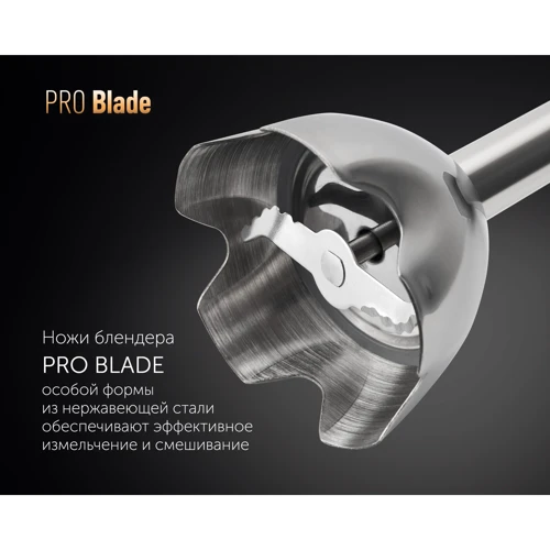 Блендер Polaris PHB 1385 White фото 15