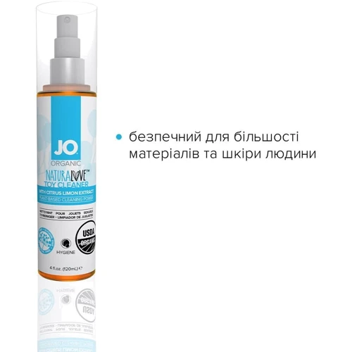 Очищающий спрей System JO NATURALOVE — ORGANIC (120 мл) без сульфатов, триклозана и спирта
