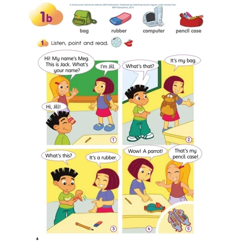 Smart Junior for Ukraine НУШ 2: Student's Book: Производитель MM Publications