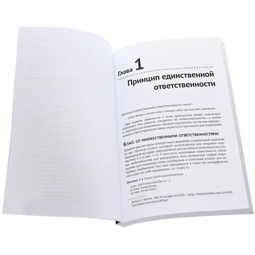 Маттиас Нобак: Принципы разработки программных пакетов. Проектирование повторно используемых компонентов: Автор Маттиас Нобак