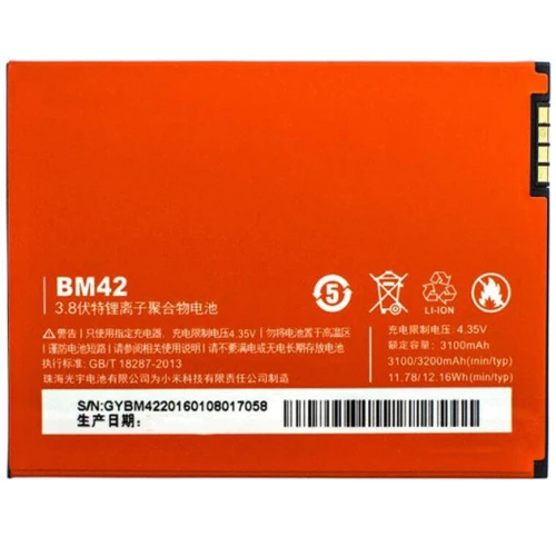 Аккумулятор Xiaomi 3100mAh (BM42) for Xiaomi Redmi Note
