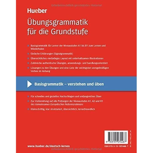 Deutsch als Fremdsprache. Übungsgrammatik für die Grundstufe: Производитель Hueber