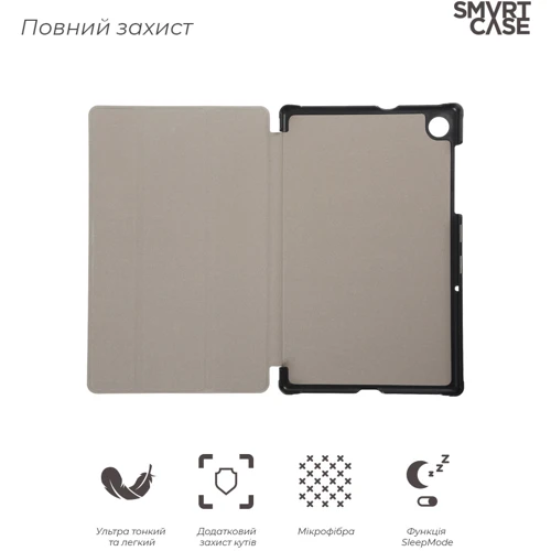 Аксессуар для планшетных ПК ArmorStandart Smart Case Blue for Lenovo Tab M10 TB-X306F HD (2 Gen) (ARM59402): Материал искусственная кожа
