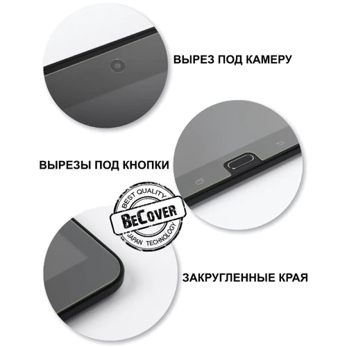 Аксессуар для планшетных ПК BeCover Tempered Glass for Acer Iconia One 8 B1-870 (702984) фото 3