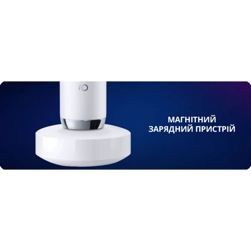 Зубная щетка Oral-B iO Series 8N White Alabaster фото 4