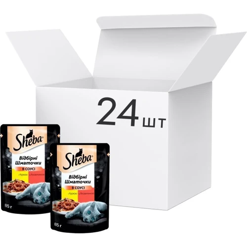 Влажный корм Sheba cig POU для котов с курицей и говядиной в соусе 12х85 г (4770608258887): Порода Все породы