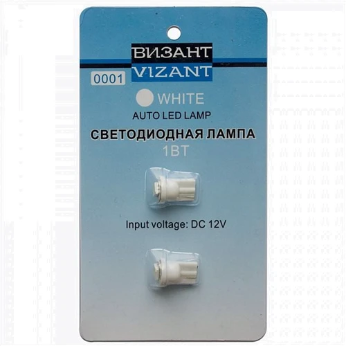 Габарит Vizant T10-1 (2шт)