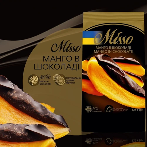Манго Misso в шоколаде 125 г (4820232570555): Вес нетто 125 г