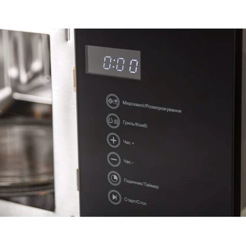 Встраиваемая микроволновая печь Ventolux MWBI 20 G BK TC: Внутренний объем 20 л