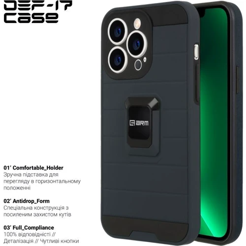 Чехол для iPhone ArmorStandart DEF17 Case Black for iPhone 13 Pro (ARM61340): Тип чехла накладка на заднюю часть