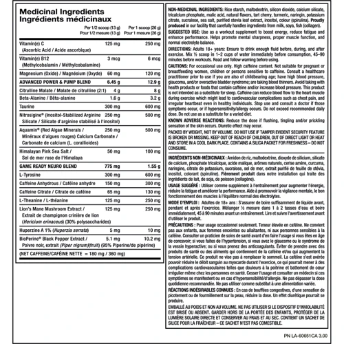 Предтренировочный комплекс PVL Domin8 520 g/40 servings/ Peach Mango Punch: Тип Комплекс до тренировки