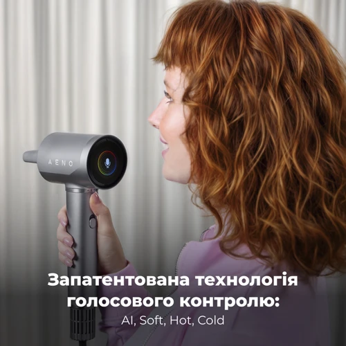 Фен AENO HD5G (AHD0005G)