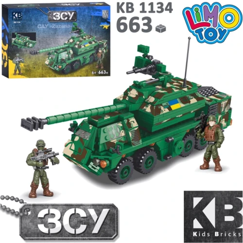 Конструктор LimoToy SpGH Zuzana 2 663 детали (KB 1134): undefined undefined