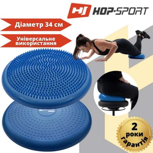 Степ та балансувальна платформа Hop-sport HS-R034BC синя: Вид Балансировочная платформа