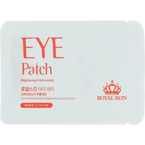 ROYAL SKIN EYE Patch Мультифункциональные патчи для глаз 1 пара
