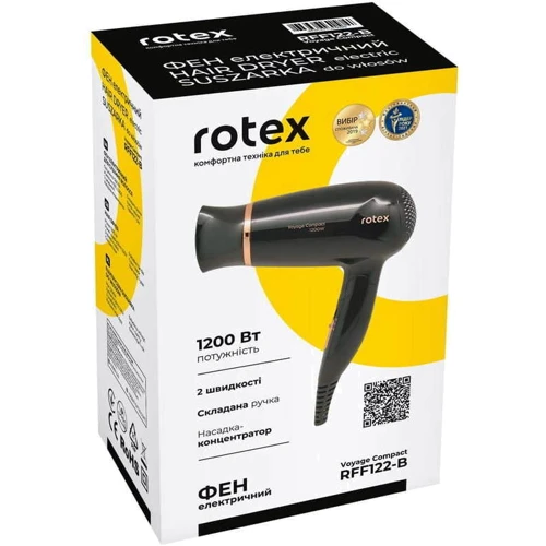 Фен ROTEX RFF122-B Voyage Compact фото 5
