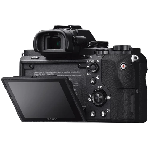 Sony Alpha A7 II kit (28-70mm) (ILCE7M2KB.CEC) UA: LCD-екран 3"