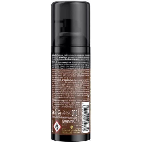 SYOSS Root Retoucher 120 ml Тонирующий спрей Темно-каштановый фото 7