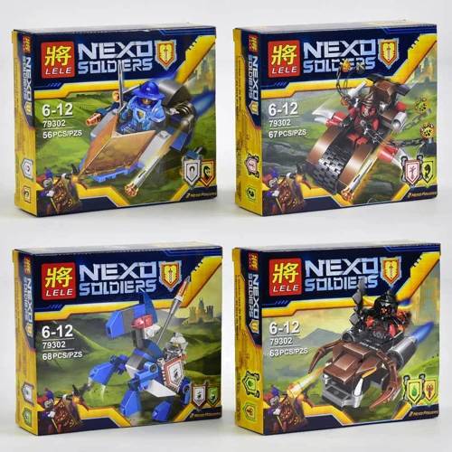 Конструктор Nexo Soldiers 79302 (192)
