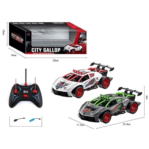 Машина на радиоуправлении City Gallop с подсветкой и парогенератором (7035-4): Форма Автомобиль