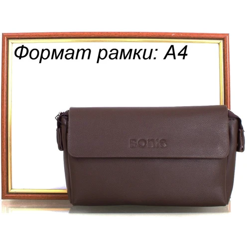 Мужская борсетка Bonis коричневая (SHI5679-119): Застежка Механическая