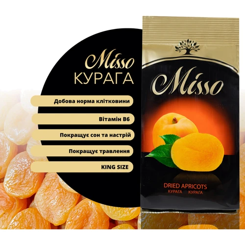 Курага Misso 125 г (4820146730502) фото 2