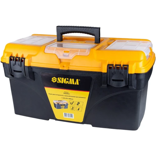 

Sigma со съёмными органайзерами 510x291x280мм (7403951)