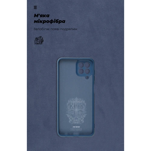 Чехол для телефонов ArmorStandart ICON Case Camera cover Dark Blue for Samsung M336 Galaxy M33 5G (ARM61670) фото 6