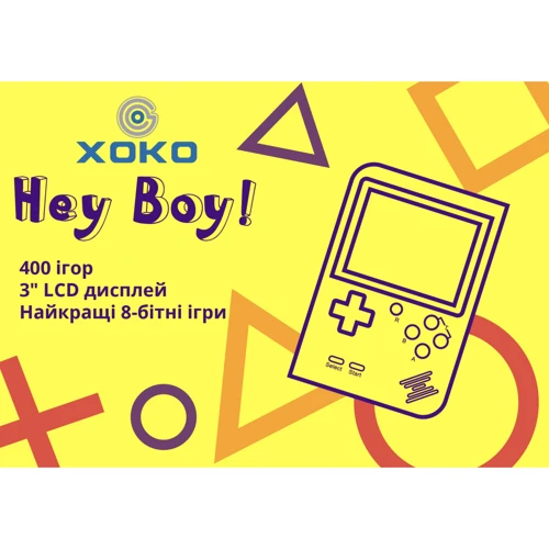 Ігрова приставка XOKO Hey Boy Red: Виробник XOKO