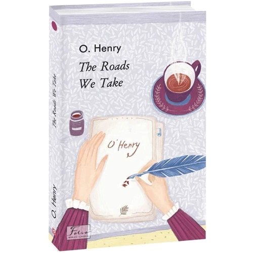 O. Henry: The roads we take: Производитель Фолио