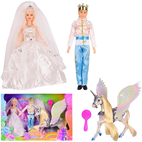 Кукла BK Toys + Кен 68250